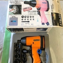 エアーインパクトレンチ