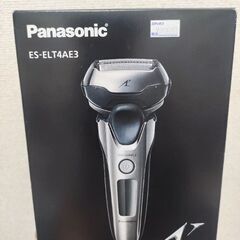 新しいパナソニックのシェーバー