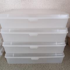 家具 収納家具 収納ケース