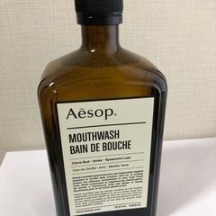 【新品】Aesop マウスウォッシュ