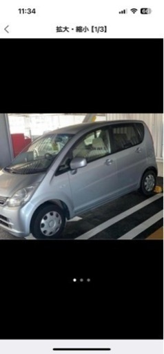 車のパーツ 外装、車外用品