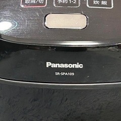 炊飯器　W踊り炊きの画像