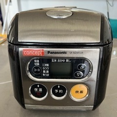 家電 キッチン家電 炊飯器