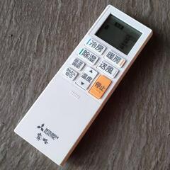 MITSUBISHI エアコン2023年式【MSZ-GE2222-W-1・6畳用】高年式 三菱 霧ヶ峰 2.2kw 動作確認済 おすすめ美品の画像