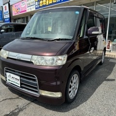 タントカスタム　車検2年　コミコミ