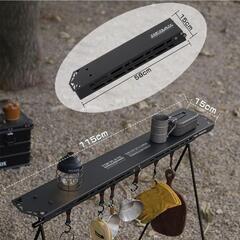 大型　ハンギングラック　天板　セットの画像