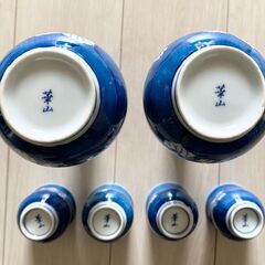 新品？ 徳利　お銚子　おちょこ　青　崋山の画像