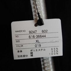 新品　メンズ　パーカーになります　黒　XLの画像