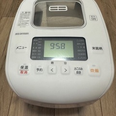 家電 キッチン家電 炊飯器