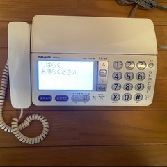 シャープ製　電話•FAX の画像