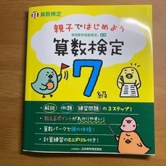 本/CD/DVD 語学、辞書
