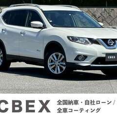 【自社ローン120回払い可能！】【頭金・保証人不要！】日産　エク...
