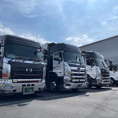 【大型ドライバー】未経験歓迎！/完全日帰り！