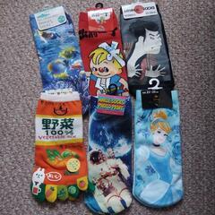 新品　靴下　まとめ売り
