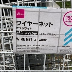 家具 収納家具 スチールラックの画像