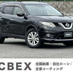 【自社ローン120回払い可能！】【頭金・保証人不要！】日産　エク...