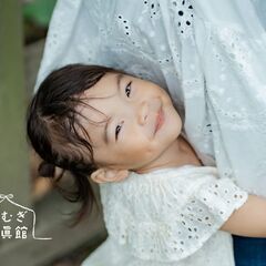 東京・世田谷区　新緑撮影会（6月12日、18日） - 育児