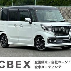 月々20000円から！【自社ローン120回払い可能！】【頭...