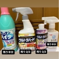 【取引中】お掃除セット