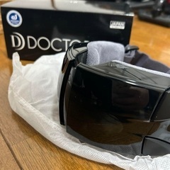 ドクターエア 3DマイマジックS EM-03