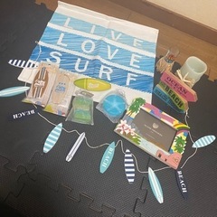 SURF 小物類 セット