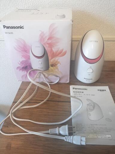 Panasonic スチーマーナノケア EH-SA35-P　家電 美容家電 フェイスケア