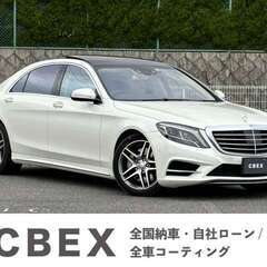 月々30000円から！【自社ローン120回払い可能！】【頭...