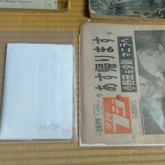 [完]毎日グラフ他  戦史関係の画像