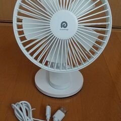 卓上 扇風機 USB充電式 コード付 