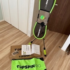 TOP SPIN PRO トップスピンプロ　テニス練習機