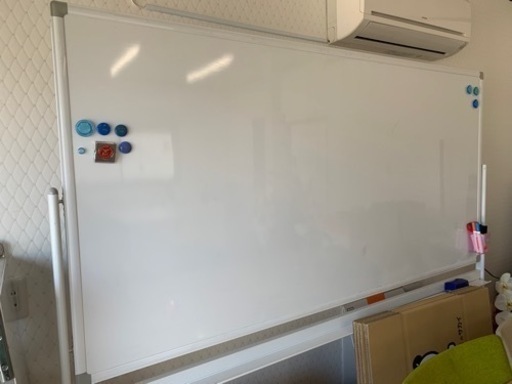 【決まりました】ホワイトボード