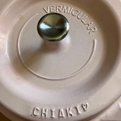 生活雑貨 調理器具 鍋、グリルの画像