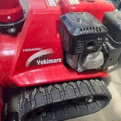 HONDA 除雪機　　HSS655c Yukimaru 雪丸　の画像