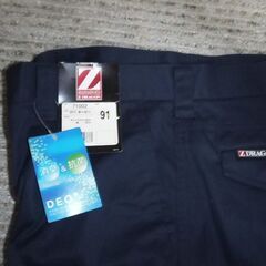 新品　W９１　メンズパンツ　作業着