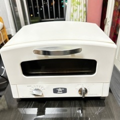 Aladdin (アラジン) グラファイト トースター 2枚焼き...