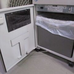 【引き取り限定】業務用　シュレッダー　富士ゼロックス　TrustーEco1500の画像