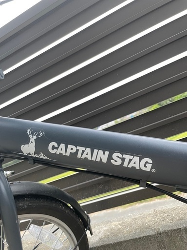 アウトドア折り畳み自転車（キャプテンスタッグ）