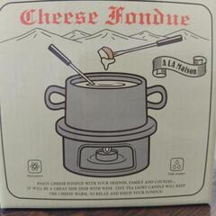 チーズフォンデュ用キットの画像