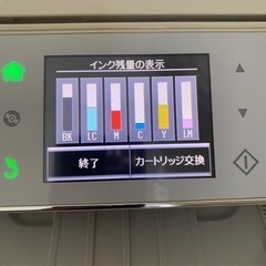 Epson EP805Aプリンターの画像