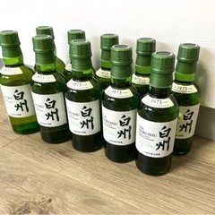 白州 ウイスキー 180ml  10本セット お酒の画像