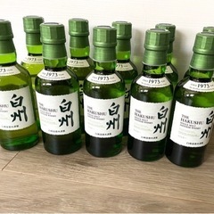 白州 ウイスキー 180ml  10本セット お酒