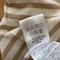 トップス　女の子　100cmの画像