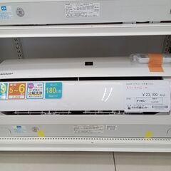 ★ジモティ割あり★ SHARP ルームエアコン AY-H22S-W 2.2kw 18年製 室内機分解洗浄済み HJ3159