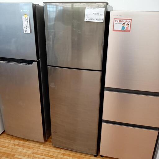 ★ジモティ割あり★ SHARP　冷蔵庫　18年製　225L　クリーニング済　YJ2597