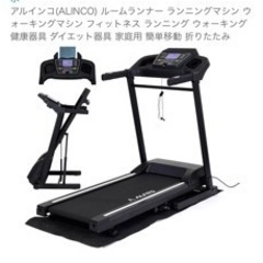 スポーツ フィットネス、トレーニング