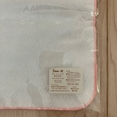 すみっコぐらし　キャラ ハンカチ　新品の画像