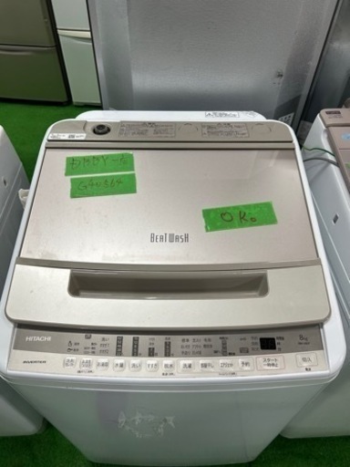 早い者勝ち大セール‼️‼️＋ご来店時、ガン×2お値引き‼️HITACHI(日立) 2021年製 8.0kg 洗濯機