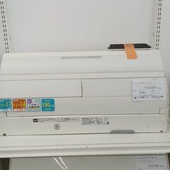 ★ジモティ割あり★ Panasonic ルームエアコン CS-X408C2-W 4.0kw 18年製 室内機分解洗浄済み HJ3161