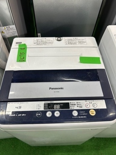早い者勝ち大セール‼️‼️＋ご来店時、ガン×2お値引き‼️Panasonic(パナソニック) 2014年製 4.5kg 洗濯機?