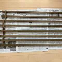 【1200円】カーテンレール　4本セット（1本300円）